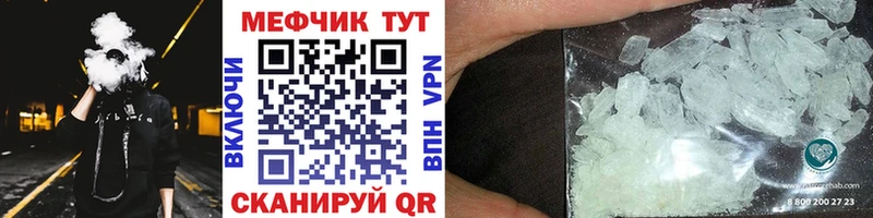 Где можно купить наркотики Ессентукская Cocaine А ПВП ГАШИШ