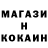 Метадон мёд Rypokip