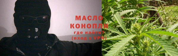метадон Кулебаки