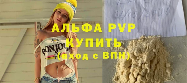 MDMA Кукмор