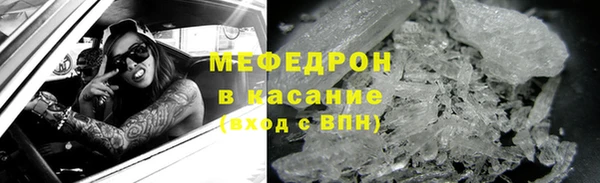 метадон Кулебаки