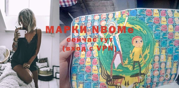 MDMA Кукмор