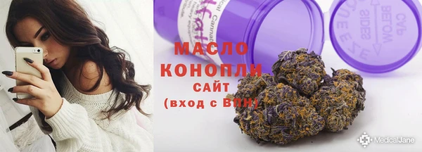 метадон Кулебаки