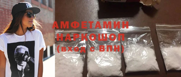 метадон Кулебаки