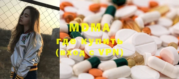 метадон Кулебаки