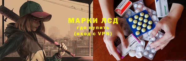 метадон Кулебаки
