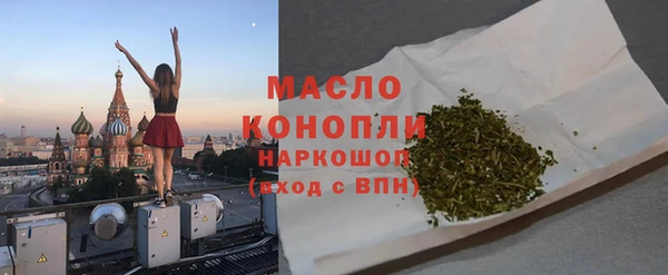 MDMA Кукмор
