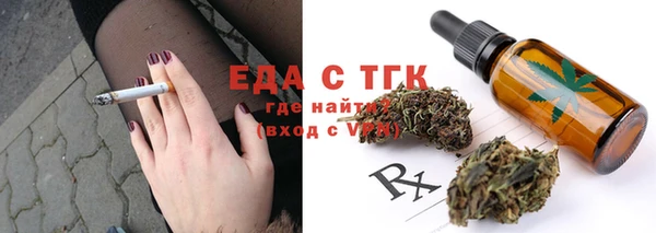 MDMA Кукмор