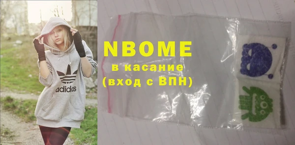 mix Алзамай