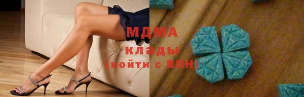 метадон Кулебаки