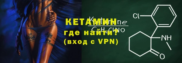 МДМА Пролетарск