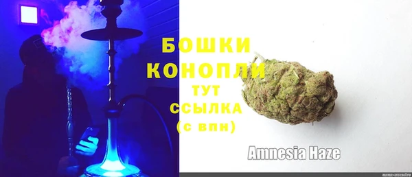 альфа пвп Куйбышев
