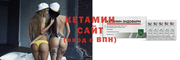MDMA Кукмор