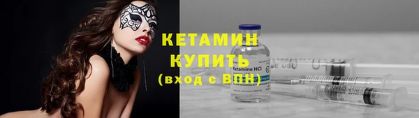 каннабис Краснослободск
