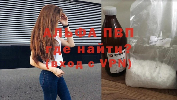 MDMA Кукмор