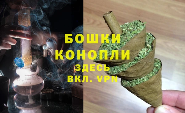 MDMA Кукмор