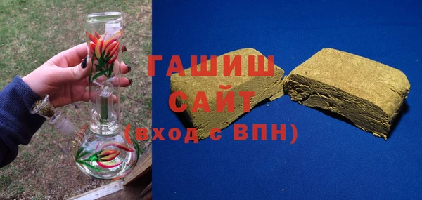 MDMA Кукмор