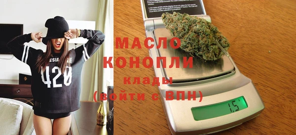 MDMA Кукмор