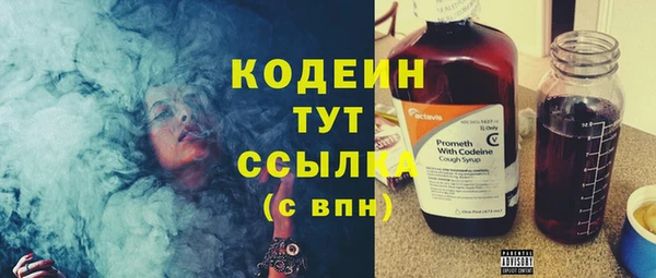 MDMA Кукмор