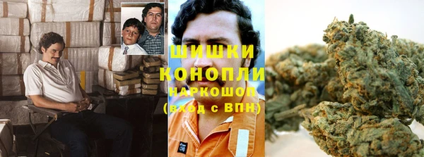 MDMA Кукмор