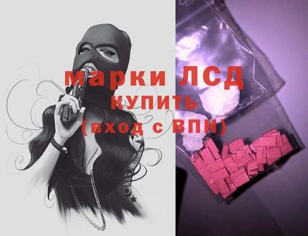 метадон Кулебаки