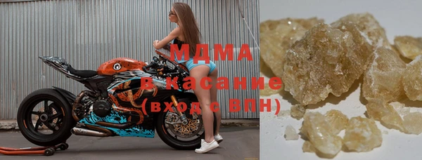 метадон Кулебаки