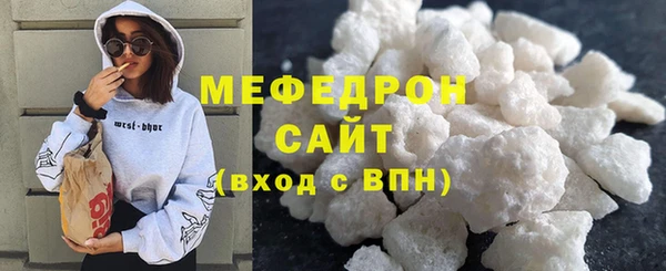 альфа пвп Куйбышев