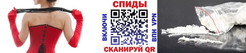 Первитин кристалл  Ессентукская 