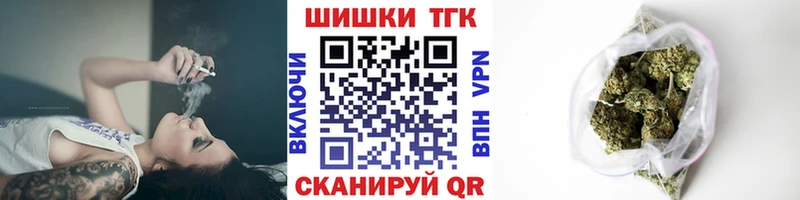 Марихуана сатива  где купить наркотик  Ессентукская 